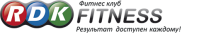 Фитнес-клуб «Rdk-fitness» Фитнес-клуб «Rdk-fitness»